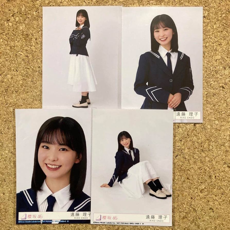Amazon.co.jp: 櫻坂46 遠藤理子 生写真 5thシングル 桜月 コンプ